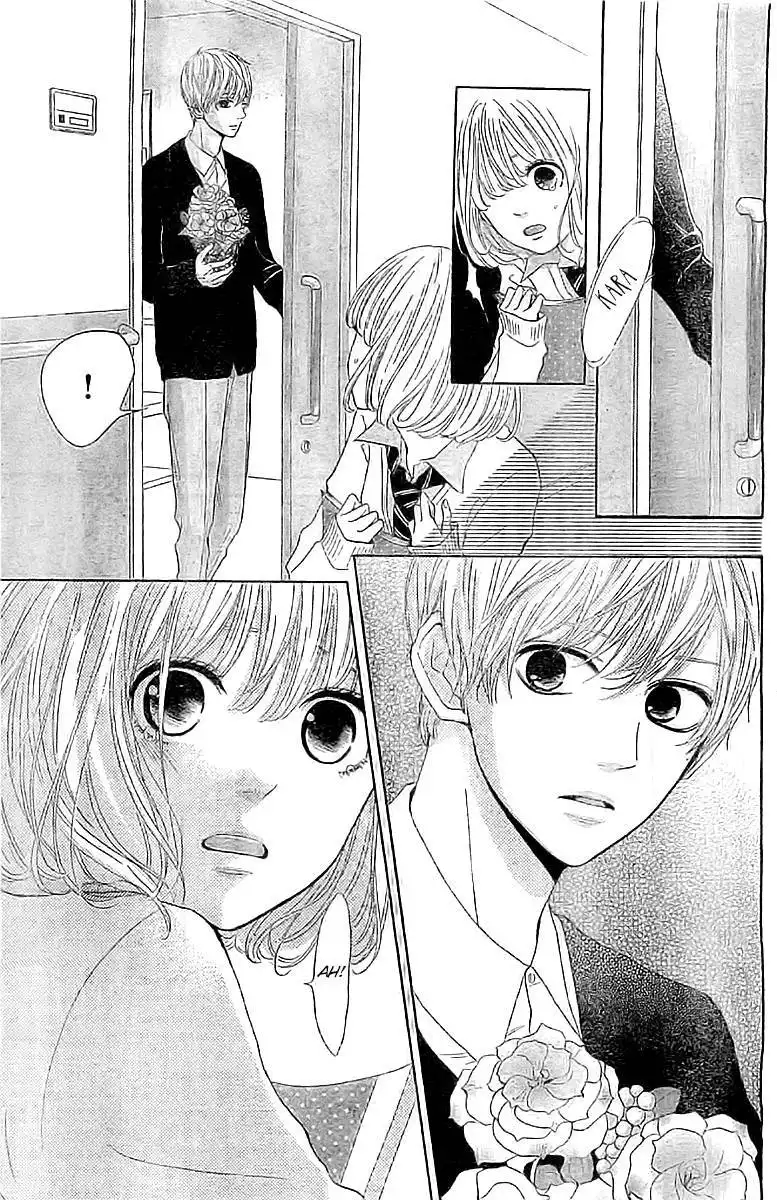 Silent Kiss Chapter 2 3